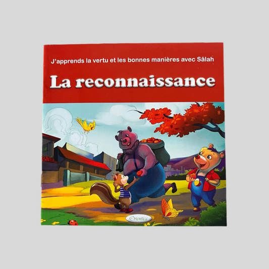 La reconnaissance