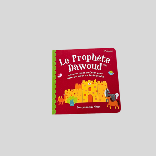 Le prophète Dâwoud