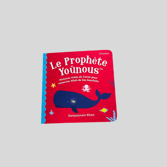 Le prophète Yoûnous